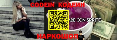 ешки Ярцево