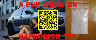 индика Ярославль