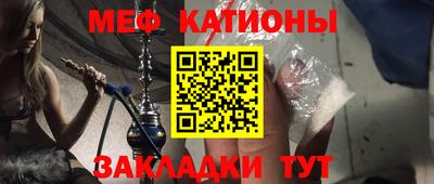ешки Ярцево