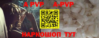 ешки Ярцево