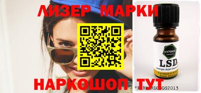 ешки Ярцево