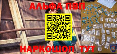 ешки Ярцево