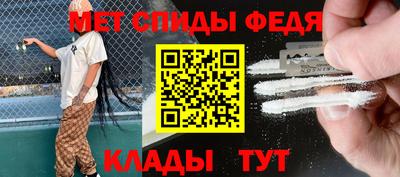 индика Ярославль