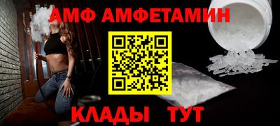 индика Ярославль