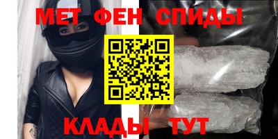 ешки Ярцево