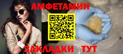 индика Ярославль