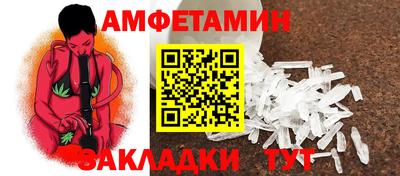 ешки Ярцево