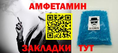 ешки Ярцево