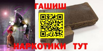 ешки Ярцево