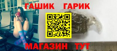 ешки Ярцево