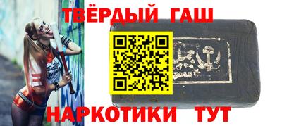 индика Ярославль