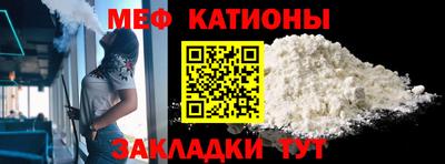 индика Ярославль